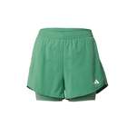 Sportshorts 'Minimal der Marke adidas performance