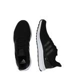 Sneaker von ADIDAS SPORTSWEAR, in der Farbe Schwarz, aus Kunststoff, andere Perspektive, Vorschaubild