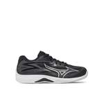 Mizuno Schuhe der Marke Mizuno