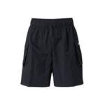 Shorts der Marke Nike Sportswear