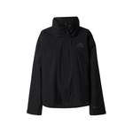 Outdoorjacke 'Traveer' der Marke ADIDAS SPORTSWEAR