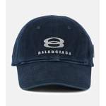 Balenciaga Baseballcap der Marke Balenciaga