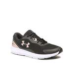 Schuhe Under der Marke Under Armour