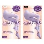 Compression Open-Toe der Marke Slim Walk