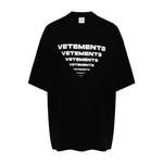 Vetements, Schwarzes der Marke Vetements