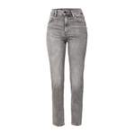 Push-Up Jeans von G-Star Raw, in der Farbe Grau, aus Polyester, andere Perspektive, Vorschaubild