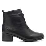 Stiefeletten Remonte der Marke Remonte