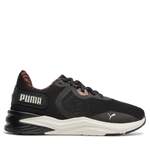 Sneakers Puma der Marke Puma