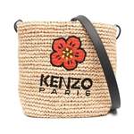 Kenzo, Stilvolle der Marke Kenzo