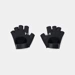 Handschuhe von Under Armour, in der Farbe Schwarz, aus Polyurethan, Vorschaubild