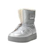 Snowboots 'ESSENTIAL' der Marke Tommy Hilfiger