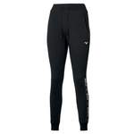 Mizuno Sweatpants der Marke Mizuno