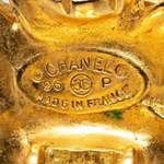 Ohrhänger von Chanel Vintage, in der Farbe Gelb, andere Perspektive, Vorschaubild