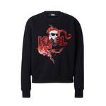 Sweatshirt 'ikonik der Marke Karl Lagerfeld