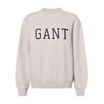 Pullover der Marke Gant