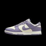 Nike Dunk der Marke Nike