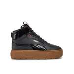 Puma Sneakers der Marke Puma