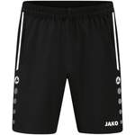 Jako Shorts der Marke Jako