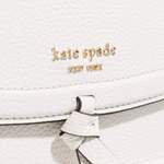 Sonstige Handtasche von kate spade new york, in der Farbe Beige, aus Textil, andere Perspektive, Vorschaubild