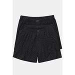 Boxershorts, FLEXNAMIC®, der Marke JP1880