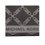 Sonstige Handtasche von MICHAEL Michael Kors, in der Farbe Braun, aus Textil, andere Perspektive, Vorschaubild