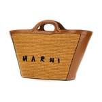 Sonstige Handtasche von Marni, in der Farbe Braun, andere Perspektive, Vorschaubild