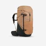 Wanderrucksack - der Marke QUECHUA