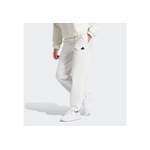 Sonstige Sporthose von adidas Sportswear, in der Farbe Weiss, andere Perspektive, Vorschaubild