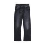 Jeans Mabel der Marke Dondup