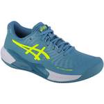 Asics Fitnessschuhe der Marke ASICS