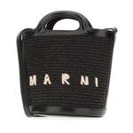 Sonstige Handtasche von Marni, in der Farbe Schwarz, andere Perspektive, Vorschaubild