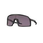 Sonstige Sonnenbrille von Oakley, in der Farbe Schwarz, aus Polyester, andere Perspektive, Vorschaubild