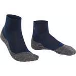 Wandersocke von Falke, in der Farbe Schwarz, aus Polyester, andere Perspektive, Vorschaubild