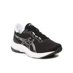 Schuhe Asics der Marke ASICS