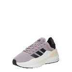 Sneaker 'AVRYN_X' der Marke adidas performance