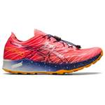 Asics - der Marke ASICS