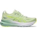 ASICS GEL-KAYANO der Marke ASICS