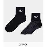 adidas Originals der Marke adidas Originals