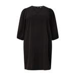 Sommerkleid von Vero Moda Curve, in der Farbe Schwarz, aus Polyester, andere Perspektive, Vorschaubild