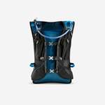 Trailrucksack Running der Marke Evadict