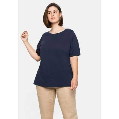 Preisvergleich für Sheego T-Shirt »Jerseyshirt« mit Wordingprint, leicht  tailliert, in der Farbe Weiss, GTIN: 4063136734580 | Ladendirekt