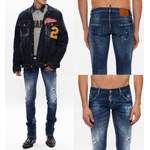 Dsquared2 5-Pocket-Jeans der Marke Dsquared2