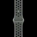 41mm Cargo der Marke Nike