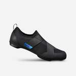 Fahrradschuhe Indoor der Marke Shimano