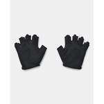 Handschuhe von Under Armour, in der Farbe Schwarz, aus Polyurethan, andere Perspektive, Vorschaubild
