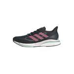 Sneaker low der Marke adidas performance