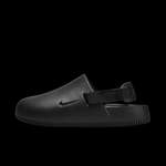 Badeschuh von Nike, in der Farbe Schwarz, Vorschaubild
