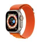 Smartwatch-Armband von Pulse, in der Farbe Orange, andere Perspektive, Vorschaubild