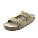 Komfort Sandalen der Marke Birkenstock