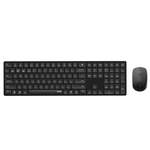 Tastature von Rapoo, in der Farbe Schwarz, Vorschaubild